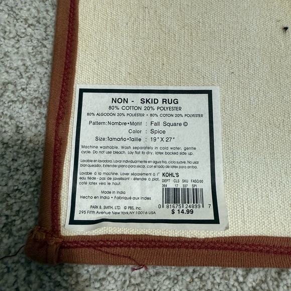 Fall / Thanksgiving Set/ Lot of 2 fall rugs, new with tags - size 19” x 27” - Picture 4 of 4